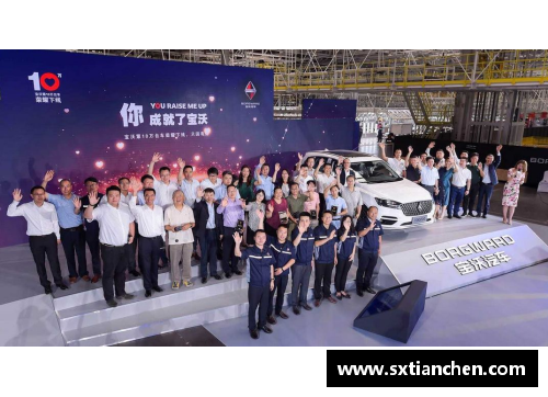 盛会荣耀追溯，2021名人堂典礼惊艳亮相！