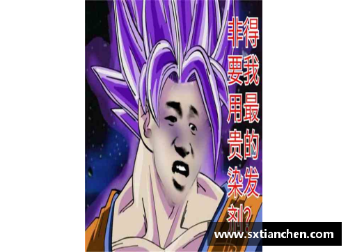 龙珠直播：穿越星空，感受热血之旅